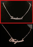 Sterling Silver Personalised Name Necklace on Chain