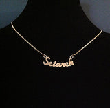 Sterling Silver Personalised Name Necklace on Chain