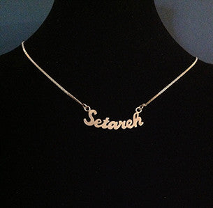Sterling Silver Personalised Name Necklace on Chain
